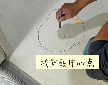 鲁甸瓷砖空鼓维修公司分享砂料配比不正确在瓷砖铺贴过程中可能导致以下问题